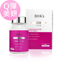 LINE導購10%BHK’s裸耀膠原蛋白錠 (60粒/瓶)