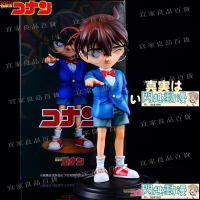 【宜家良品百貨】港版 名偵探柯南LK工藤新一四分之一GK雕像手辦模型擺件盒裝動漫周邊