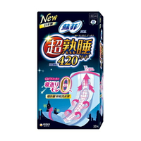蘇菲彈力貼身超熟睡10片42cm
