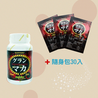 【Suntory】三得利 【超值組合2件組】御瑪卡 精胺酸+鋅 (120錠/瓶+隨身包30入)【uone】瑪卡 精胺酸 鋅
