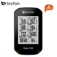 BRYTON 官方直營 Bryton Rider 320E GPS自行車錶