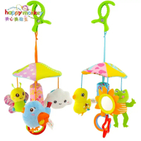 (MB-03)ของเล่นเด็กเล็ก โมบายเด็ก น่ารัก มีเสียงและกระจกเงา
