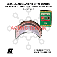 Metal Jalan Crank Pin Metal Conrod Bearing 0.50 S1110 S1115 ZH1110 ZH1115 ZS1110 ZS1115 NRC