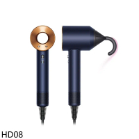 DYSON戴森【HD08】簡配SUPERSONIC普魯士藍吹風機