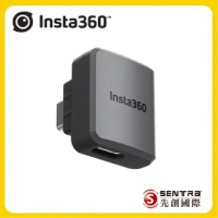 【Insta360】ONE RS充電音頻轉接件(先創公司貨)