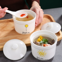 楓林宜居 蒸蛋小盅湯碗燉盅杯燕窩隔水燉湯盅帶蓋陶瓷煲湯燉罐一人份布丁杯