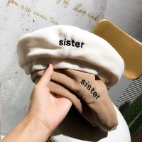 韓國單sister細絨貝雷帽字母刺繡洋氣畫家帽秋冬女蓓蕾帽子潮1入