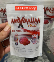 PELET THAILAND MAXIMUM IKAN SUPER RED merah mutiara HEAD jenong louhan