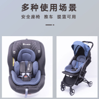 汽車兒童安全座椅寶寶嬰兒提籃內襯墊柔軟墊透氣推車搖籃舒適坐墊