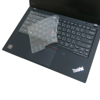 【Ezstick】Lenovo ThinkPad T14 奈米銀抗菌TPU 鍵盤保護膜(鍵盤膜)