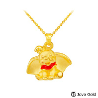 Disney迪士尼金飾 立體硬金黃金墜子-小飛象款 送項鍊
