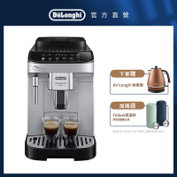 官方總代理【Delonghi】ECAM 290.43.SB 全自動義式咖啡機 + 保溫杯