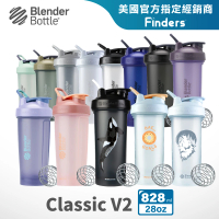 Blender Bottle Classic-V2 28oz新款經典防漏搖搖杯「美國原裝進口」(blenderbottle/運動水壺/乳清蛋白)