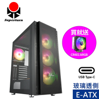 Superchannel 視博通 SW300(黑) E-ATX 電腦機殼