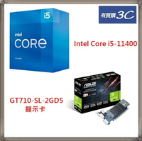 【CPU+顯示卡】Intel Core i5-11400 處理器 盒裝 + 華碩 ASUS GT710-SL-2GD5 顯示卡