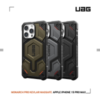 UAG iPhone 15 Pro Max 磁吸式頂級(特仕)版耐衝擊保護殼(按鍵式) (支援MagSafe)