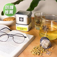 【samova 歐洲時尚茶飲】有機洋甘菊茶/無咖啡因/單一成分/Smooth Operator 調情師(Tea Tin系列)