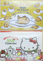 大賀屋 日本製 Kitty 蛋黃哥 掛曆 2020 年曆 月曆 日曆 行事曆 三麗鷗 正版 J00018458