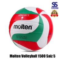 Molten Volleyball 1500 Size 4/ Size 5