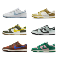 【NIKE 耐吉】DUNK LOW RETRO 男鞋 休閒鞋 運動鞋 多款任選(DV0831109 &)
