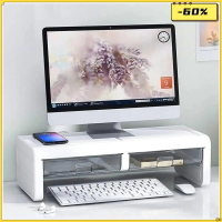 TT computer ทนทาน คอมพิวเตอร์ตั้งโต๊ะ ขาตั้งจอคอมพิวเตอร์ พลาสติก พร้อมลิ้นชัก ชั้นวางคอมพิวเตอร์เพิ