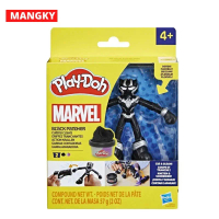 ￼Play-Doh Marvel Black Panther Cutting Claws Action Figure Super Hero Toy for Kids 4+