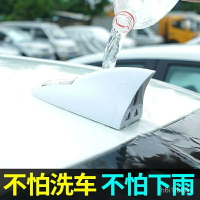 汽車太陽能LED警示燈收音爆閃鯊魚鰭天綫爆閃燈防追尾裝飾燈 鯊魚鰭 汽車天線 鯊魚鰭天線 收音機天線 鯊魚天線 車用天線
