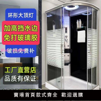 淋浴房整體浴室家用一體式鋼化玻璃簡易洗澡間弧扇形隔斷沐浴房