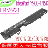 LENOVO L14M6P21 電池(原裝)-聯想 IdeaPad Y900-17ISK Y910-17ISK Legion Y920-17IKB 5B10H35530 5B10H35531