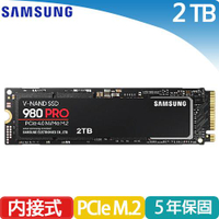 【最高22%回饋 5000點】   SAMSUNG三星 SSD 980 PRO NVMe M.2 2TB (MZ-V8P2T0BW)