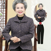 免運 快速出貨 奶奶裝秋裝外套中老年人女6070歲老人衣服80媽媽裝老太太春秋外衣 母親節禮物