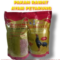 PAKAN AYAM 595 RAWATAN PLUS GINSENG PAKAN AYAM JAGO SUDAH ADA CAMPURAN PADI THAILAND MEMBUAT AYAM BE