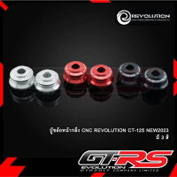 บู๊ชล้อหน้ากลึง CNC REVOLUTION CT-125