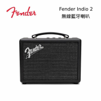 【Fender】INDIO 2 四單體60W可攜藍牙音響/喇叭 支援速充/AAC/SBC/多台串連(Indio 2復古黑 台灣原廠保固)