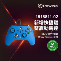 領券再折【PowerA】|XBOX 官方授權|增強款有線遊戲手把(1518811-02) - 藍色
