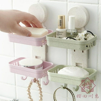 肥皂盒吸盤式壁掛免打孔肥皂架雙層瀝水香皂盒【櫻田川島】