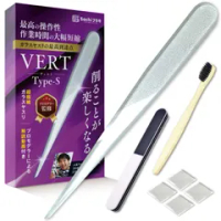 プラモデル ゲート処理 ガンプラ ５点セット ガラスヤスリ 模型 超極細 【プロモデラー共同開発】 Type-S フィギュア［知的財産権登録済］ VERTヤスリ Sachiプラモ