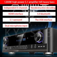 1200W Home 5.1 Power Amplifier High Power HD 5.0 Bluetooth amplifier subwoofer amplifier Home Theater HIFI Surround Amplifier