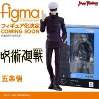 In Stock Original 1/12 Max Factory Figma 557 Jujutsu Kaisen Gojo Satoru 165MM PVC Anime Action Figures Model Collection Toy