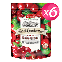 紅布朗 蔓越莓乾顆粒x6袋(200g/袋)