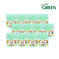 【Green 綠的】香氛保濕乾洗手凝露12入組-葡萄柚&amp;萊姆(40ml/入)