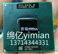 E8235 筆記本CPU 2.8G/6M/1066 原裝正式版通用T9600 原裝PGA
