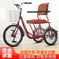 免運/可開票 快速出貨 老年三輪車外八腳蹬老人代步車人力腳踩自行車成人腳踏休閑三輪車