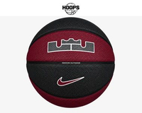 Bola Basket Nike All Court 2.0 8P Lebron James Deflated N.100.4368.052 | Hoops Indonesia 7