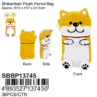 微笑柴犬 - N  微笑柴犬毛絨筆袋 1pc