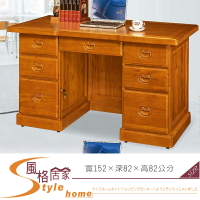 《風格居家Style》樟木色雄獅5尺全實木辦公桌 738-1-LF