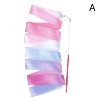 2M Dance Ribbons Rhythmic Girl Art Gymnastics Ballet Streamer Twirling Rod Rainbow Stick Sports Trai