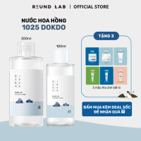 Nước hoa hồng Round Lab 1025 Dokdo Toner bổ sung độ ẩm làm dịu da 【Không hiệu quả hoàn tiền】 【Mới 20