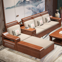 胡桃木實木沙發組合現代簡約客廳冬夏兩用新中式貴妃轉角布藝沙發