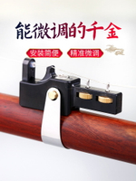 玄鶴2021新款二胡千斤微調多功能可調節弦距演奏黃銅胡琴樂器配件
